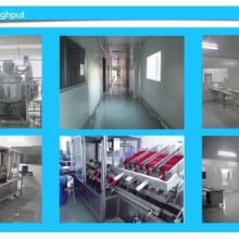 廣州戈藍生物科技一下公司 供應產品