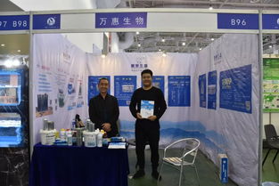 百家爭鳴,齊聚廈門,一展看盡漁業新設備 新產品